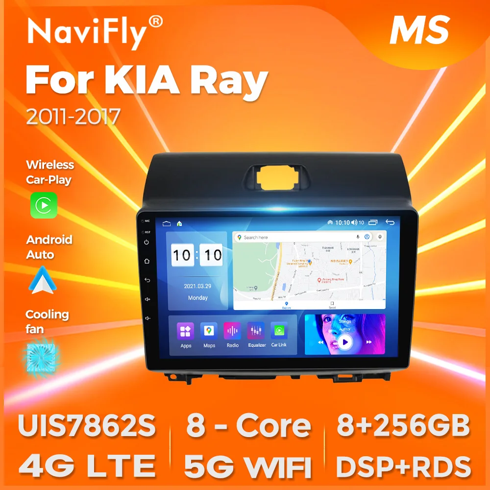 

Navifly 8-ядерный 64 ГБ SC9863A Беспроводной Carplay Android Auto для KIA Ray 2011-2017 Автомобильный радиоприемник Мультимедийный видеоплеер BT GPS RDS DSP