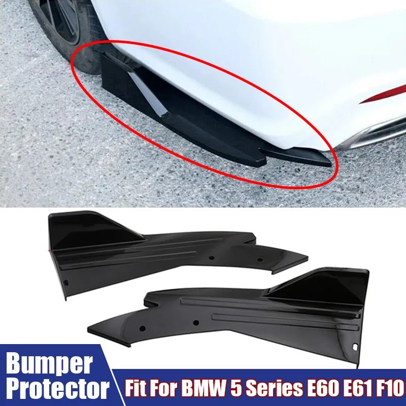 

Car Accessories Rear Bumper Protector Canards Splitter For BMW 5 Series E60 E61 F10 Car Modified Rear Corner Protective Cover