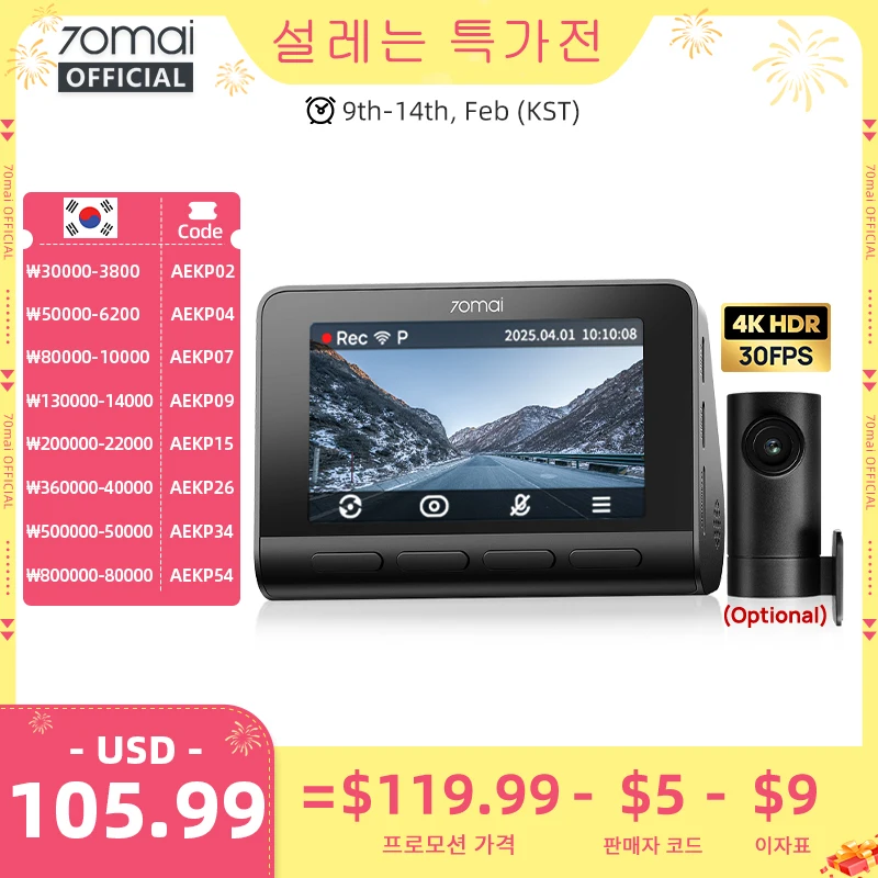 새로운 70mai 4K 블랙박스 A810S HDR 슈퍼커패시터 4G LTE Wi-Fi 6 음성 제어 GPS ADAS 70mai...
