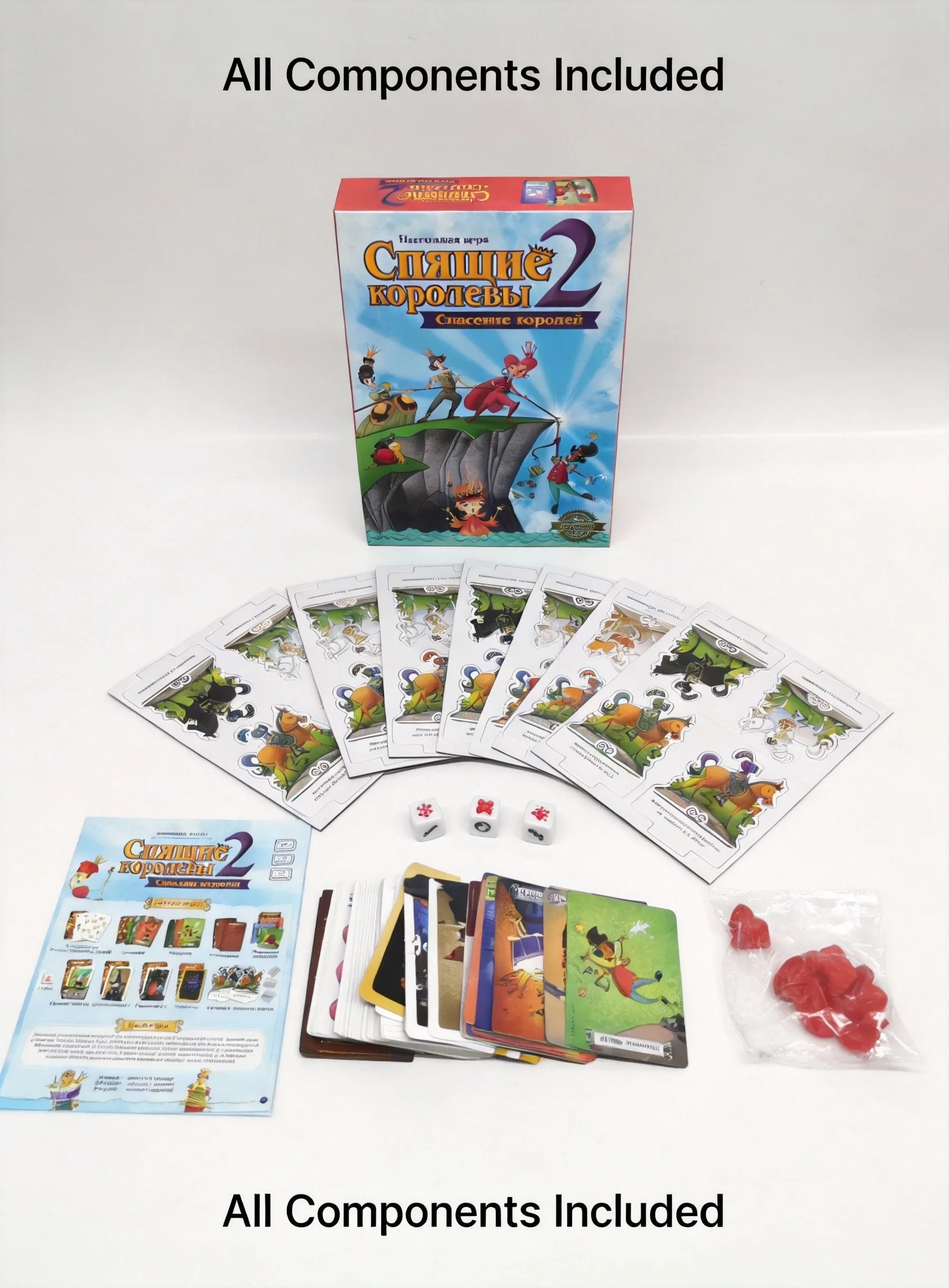 "Sleeping Queens 2 …