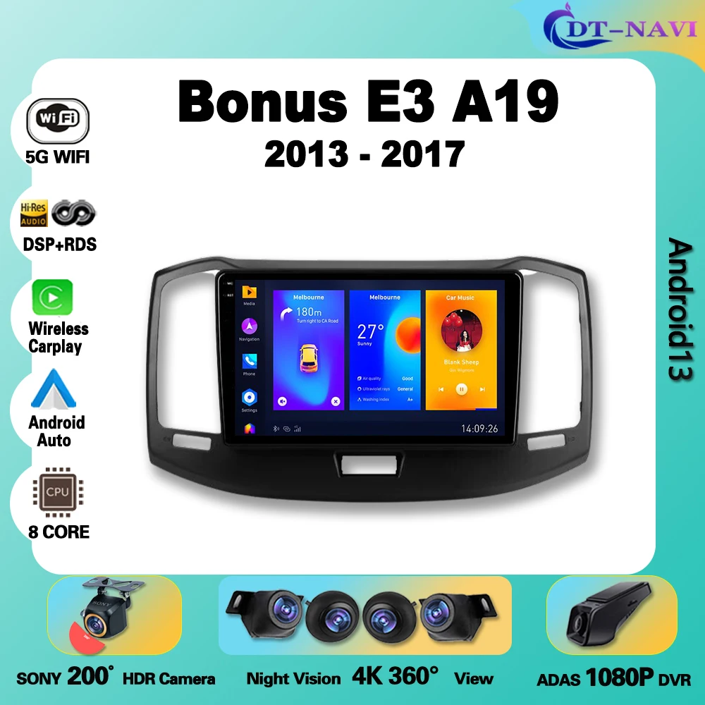 Car Radio Wireless Carplay  Android For Chery Bonus E3 A19 2013-2017  Multimedia Video Player Navigation GPS Auto stereo No 2din