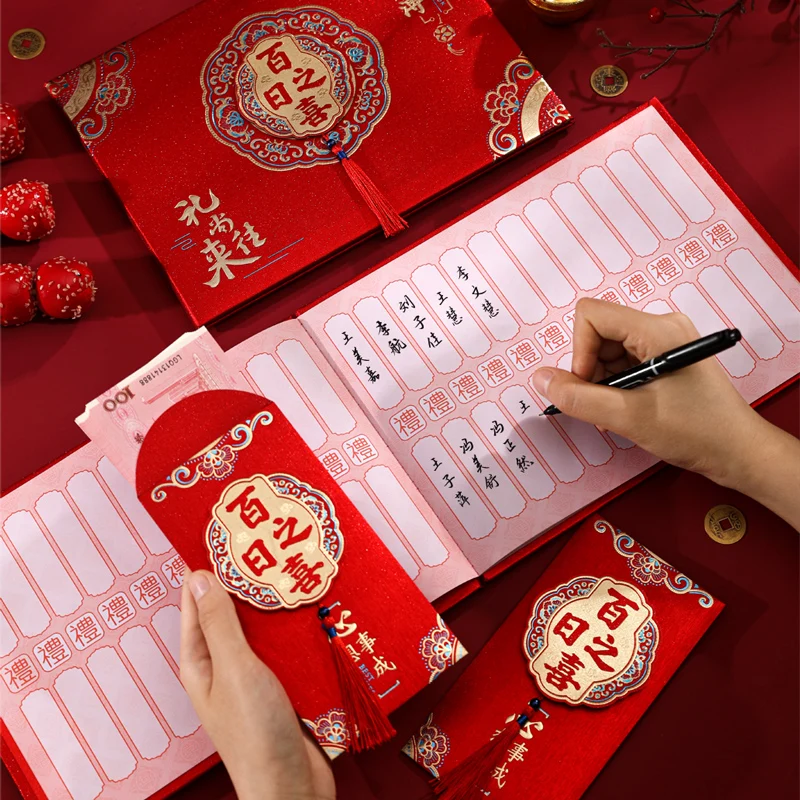 Baby Memory Book, Photo Book Baby Memories for Gluing Photos, Writing Newborn Gift CHINESE