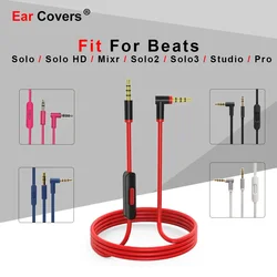 Aux Cable For Beats Solo/Solo HD/Mixr/Solo2/Solo3/Studio/Pro Heaset Replacement 3.5mm Jack AUX-Cable