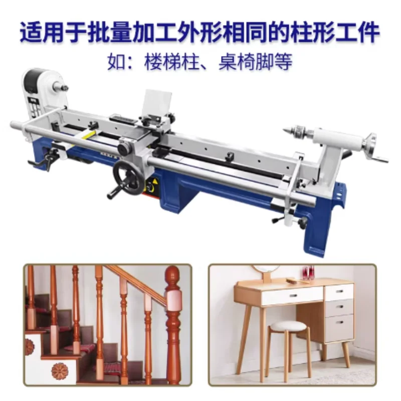 

Новый копировальный кронштейн для токарного станка по дереву, для изготовления поручней, столиков, опор стульев, направляющих и деревянных вращающихся деталей