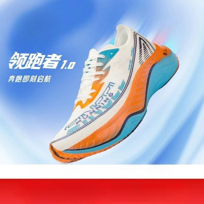 

Original Brand Professional Running Trainers Sport Shoe Top Quality Walking Jogging Shoe Carbon Plated Marathon Running Shoe