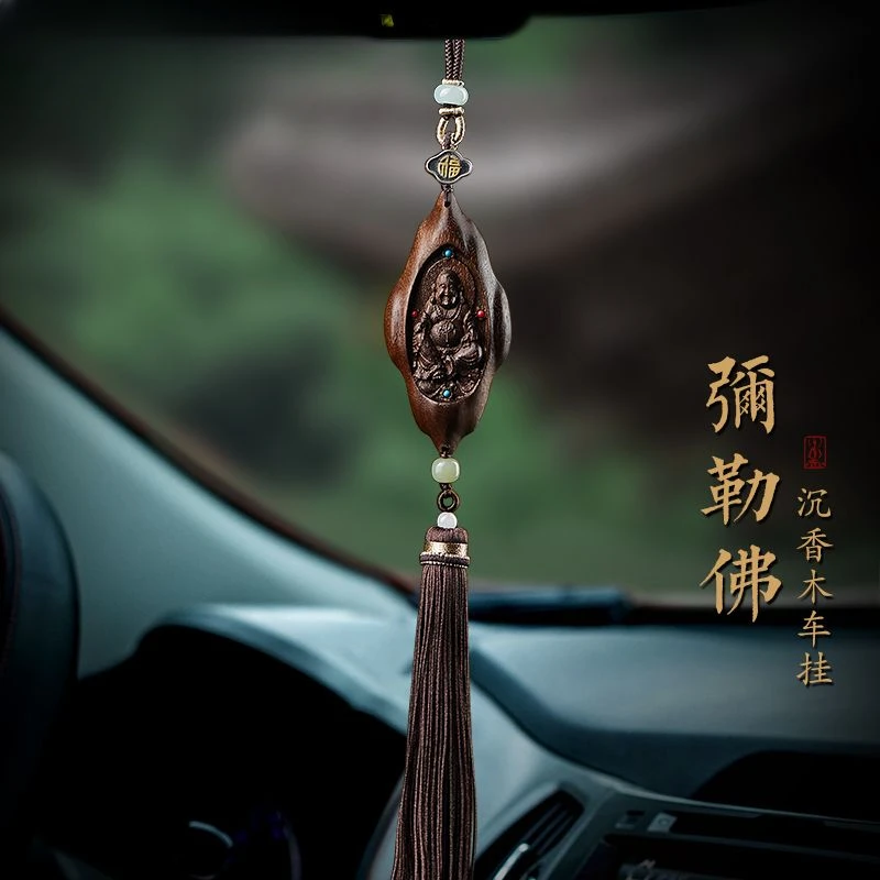 

UMQ 2024 New High Sense Ornaments inside Car Maitreya Eaglewood Pendant Pendant Gift