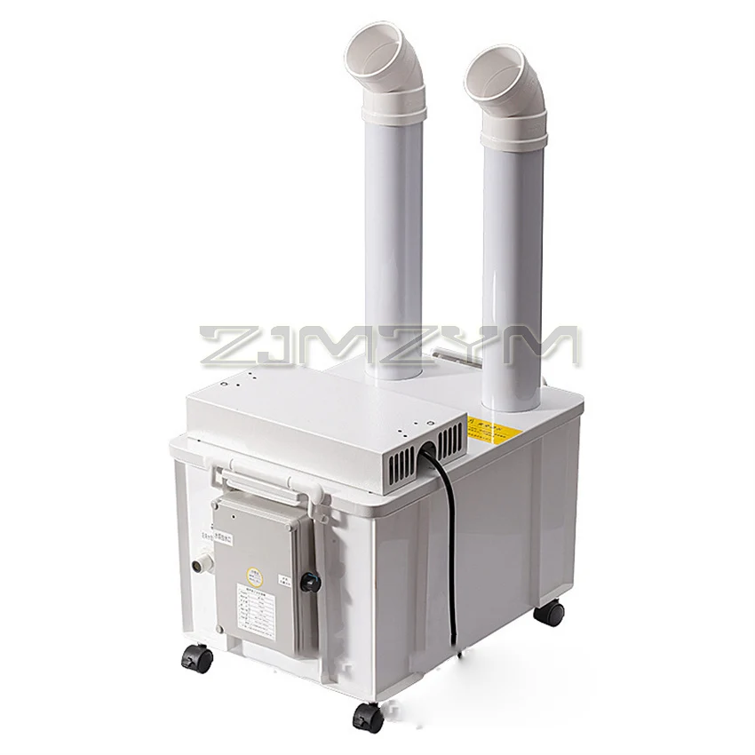 産業用超音波加湿器,ほこりの除去,電気ディフューザー,鮮度の維持,20l,220v