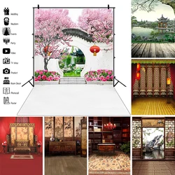 Chinese Style Interior Room Decro Photo Backdrops Photophone Photographic Backgrounds Photozone Family Union Shot Photo Studio