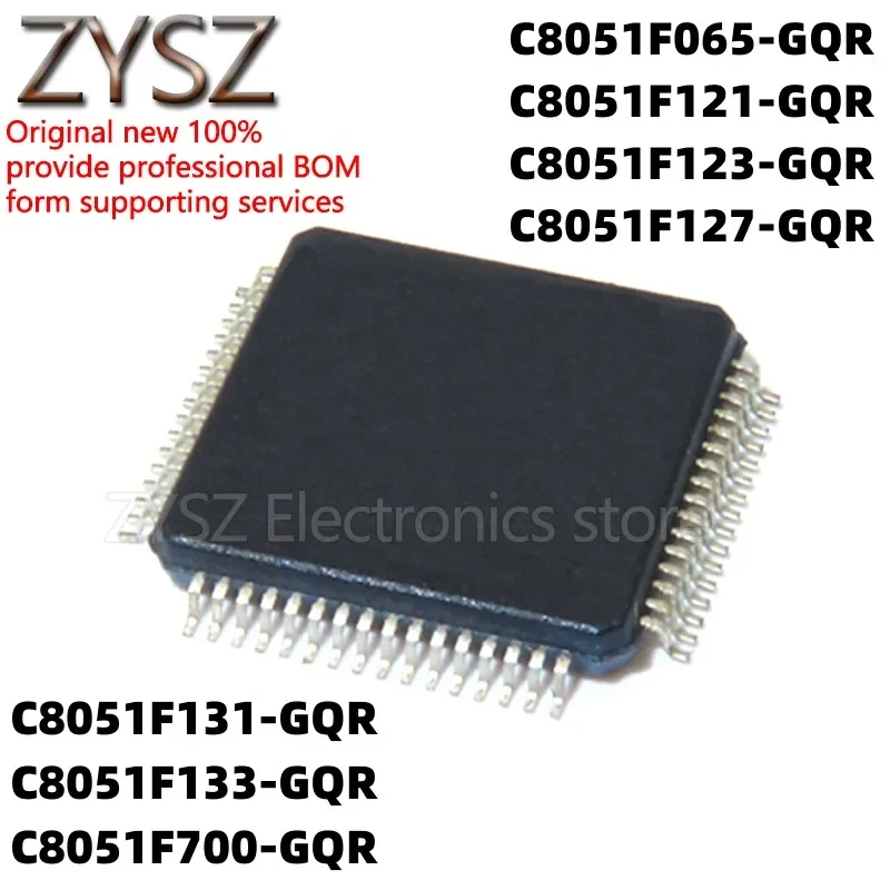 5PCS C8051F065/F121/F123/F127/F131/F133/F700/F063 -GQ/-GQR QFP64