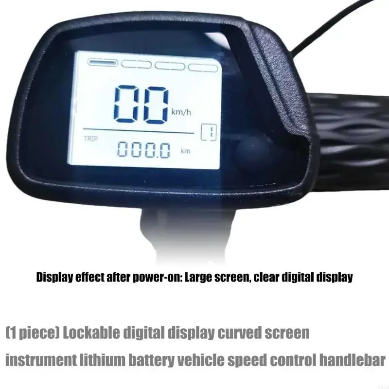 คันเร่งควบคุมความเร็วของรถจักรยานยนต์พร้อมหน้าจอ LCD แบบโค้งและฟังก์ชั่นล็อค การอัพเกรดด้ามจับคันเร่งเพื่อเพิ่มความปลอดภัย
