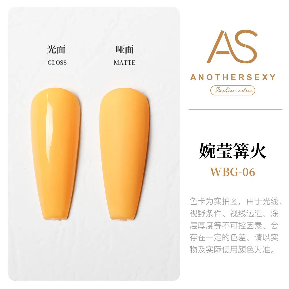 MXSI 15 مللي الصيف الشاطئ سلسلة هلام طلاء الأظافر 30 ألوان نقع قبالة الأشعة فوق البنفسجية الورنيش شبه شفافة عالية الجودة مانيكير قاعدة معطف #2