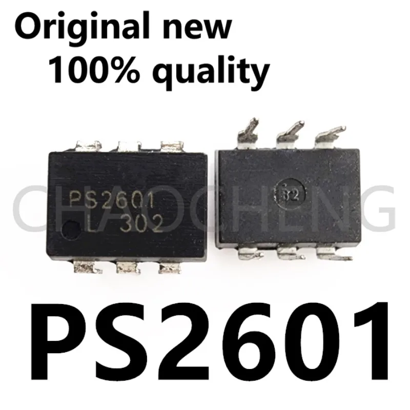 (5-10pcs)100% New PS2601 DIP-6 Chipset