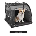 Black single cage 50