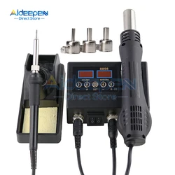 8898 2 in 1 Soldering Station Digital Display Hot Air Gun Welding Rework For Cell-Phone BGA SMD PCB IC Repair Solder Iron Tools