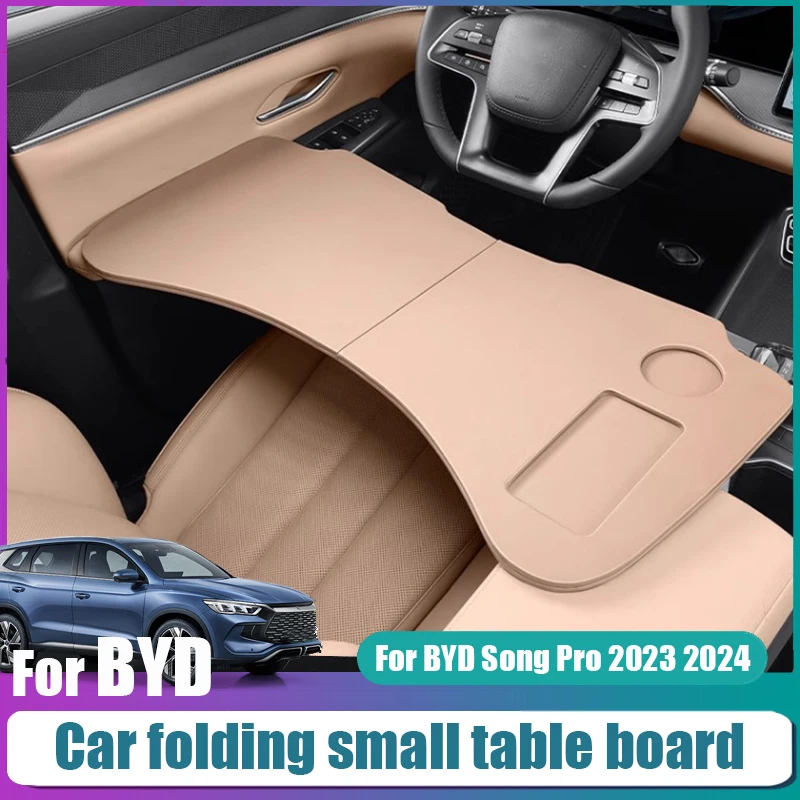 For BYD Song Pro 2023 2024 2025 Car folding small table board Car folding notebook holder table Automotive interior modification