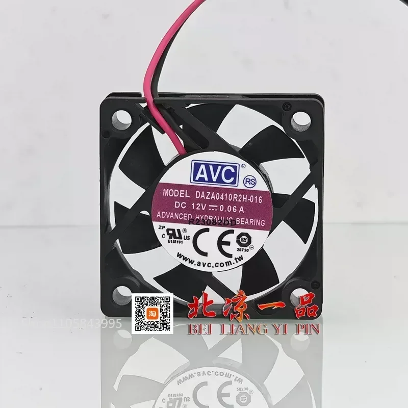 for AVC DAZA0410R2H-015 Silent Cooling Fan for Hikvision 16 17 18 Channel Surveillance Video Recorder DVR NVR