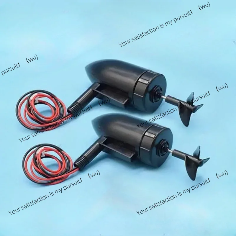 Control fishing bait boat model 7.4V underwater with 3-blade propeller motor, engine 12CM, waterproof
