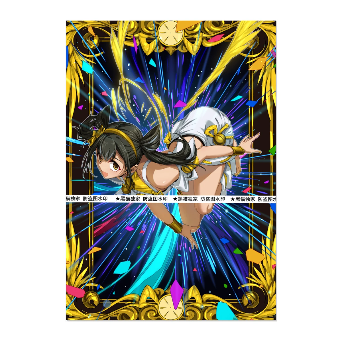 60Pcs/set 63X90Mm Diy Self Made Yu-Gi-Oh! Ohime The Manifested Mikanko Card Sleeves Card Protective Cover Anime Cards Gift Toys