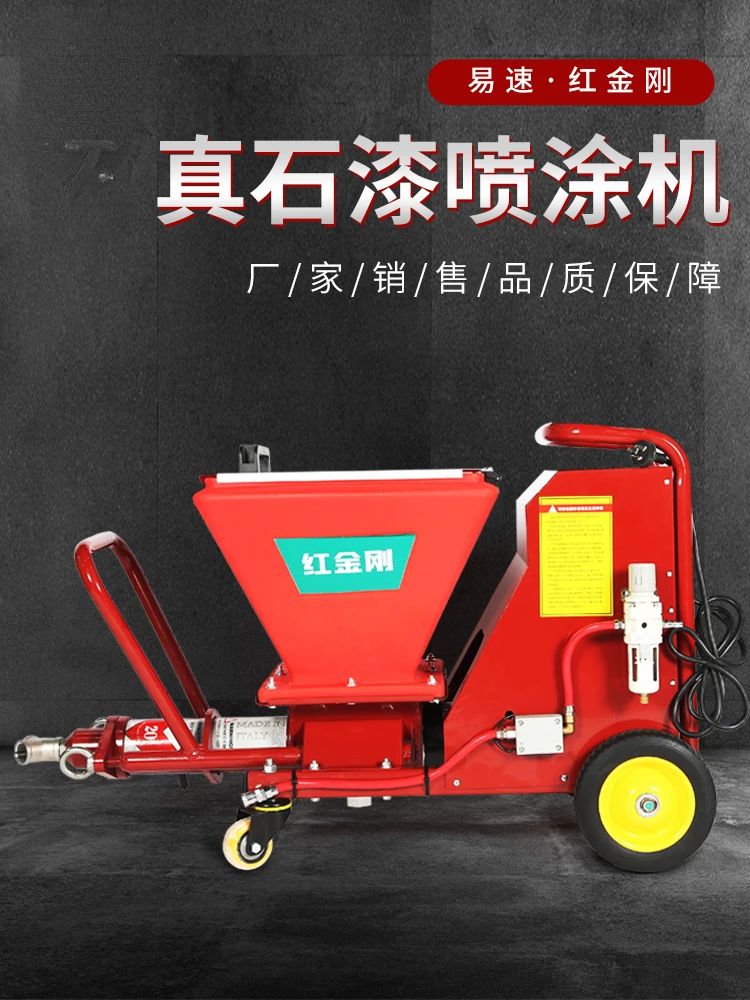 

Real Stone Paint Spraying Machine exterior paint Primer Multifunctional Fully Automatic Electric High Power Putty Anti-crack