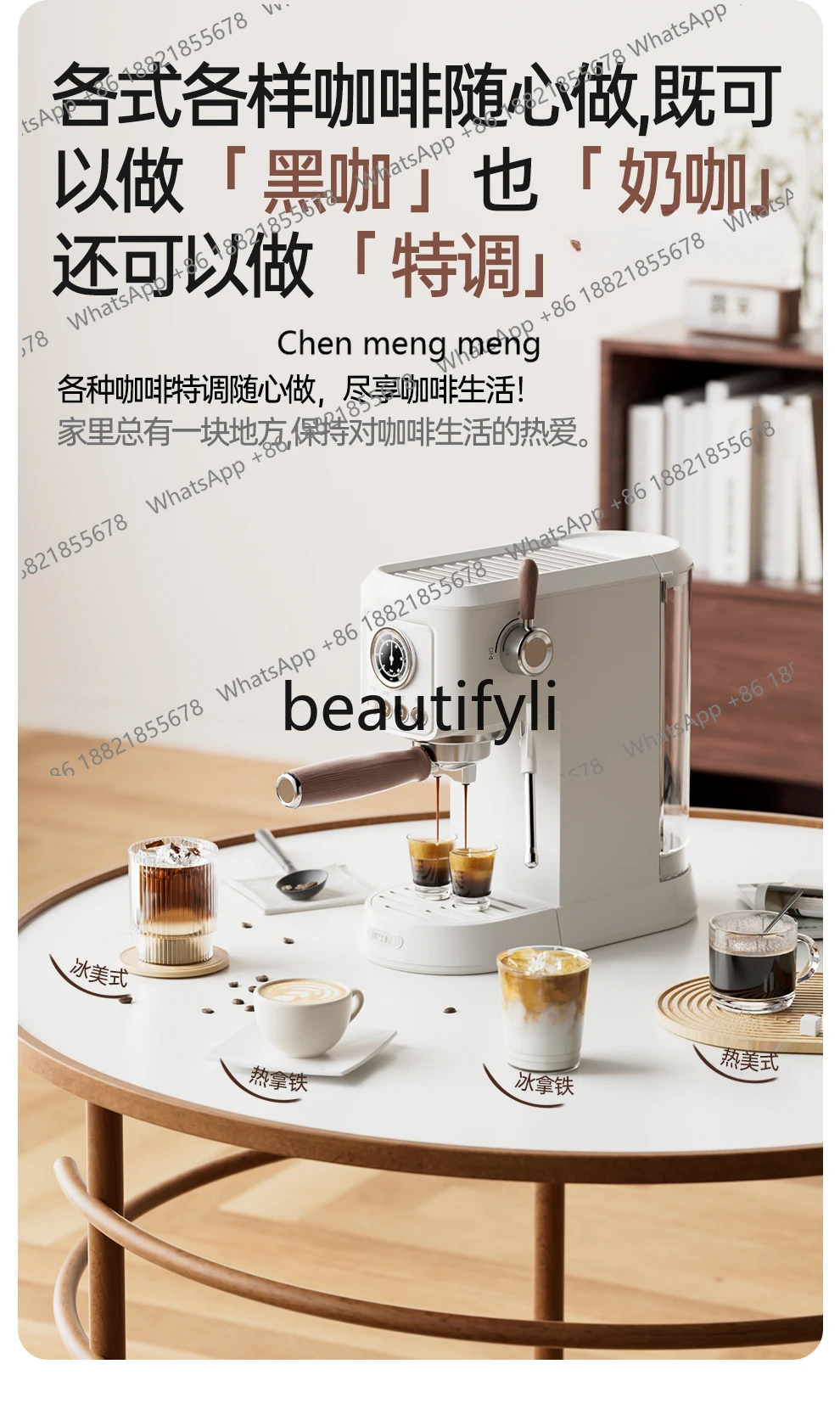 Z189 Double Extract Coffee Machine Household Small Full Semi-automatic Italian + American Concentrated Extraction,