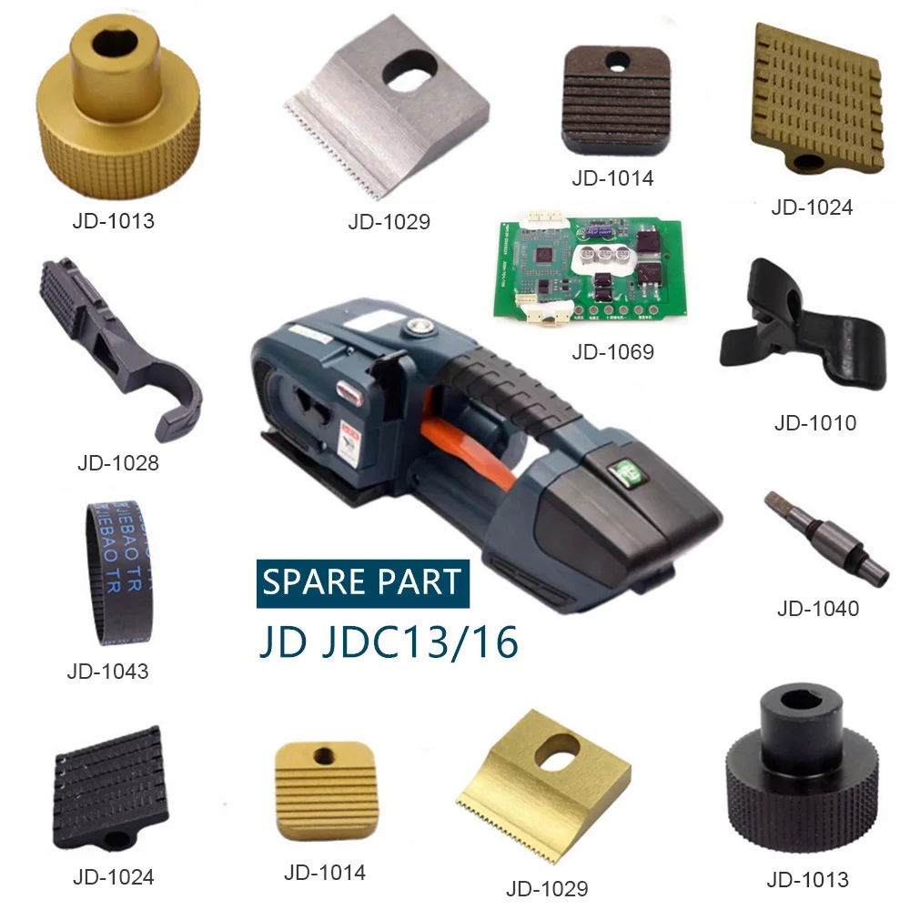 JD JDC13/16 V2 Battery PET Strapping Tools Spare Parts,BateRpak JD1013Tight Wheel,JD1024 Titanium Plating Bottom Die,1pcs Price