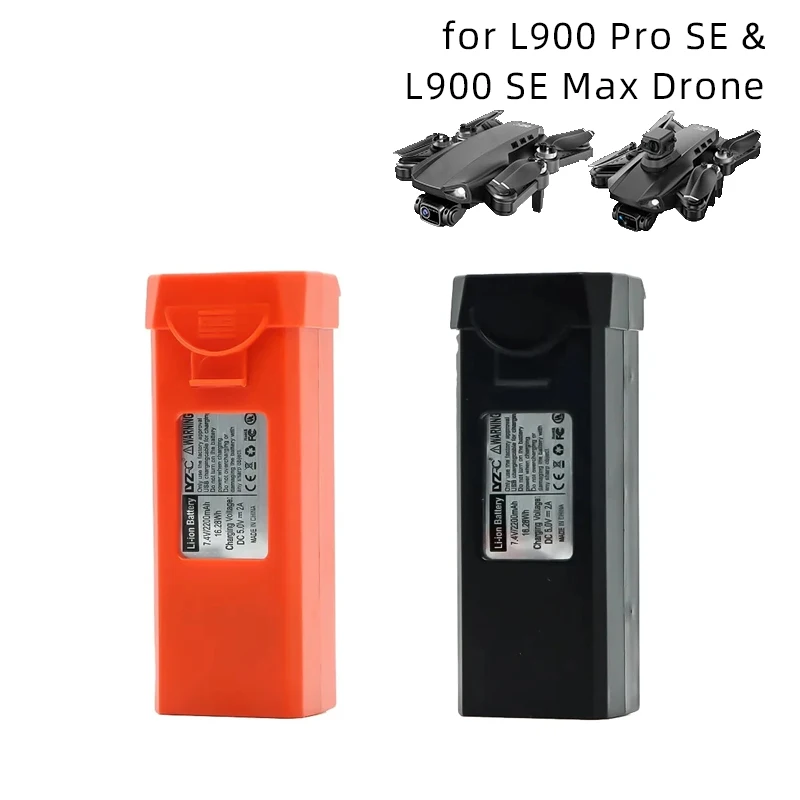 

7.4V 2200mAh For LYZRC L900 Pro SE Drone Battery Rechargeable Li-pol Cells for Professional RC Quadcopter Uav Parts Accessory