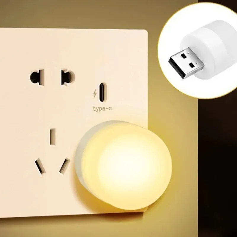 4pcs USB Night Light Eye Protection Mini Bedside Socket Night Light Emergency Light Atmosphere Light Portable Led Night Light