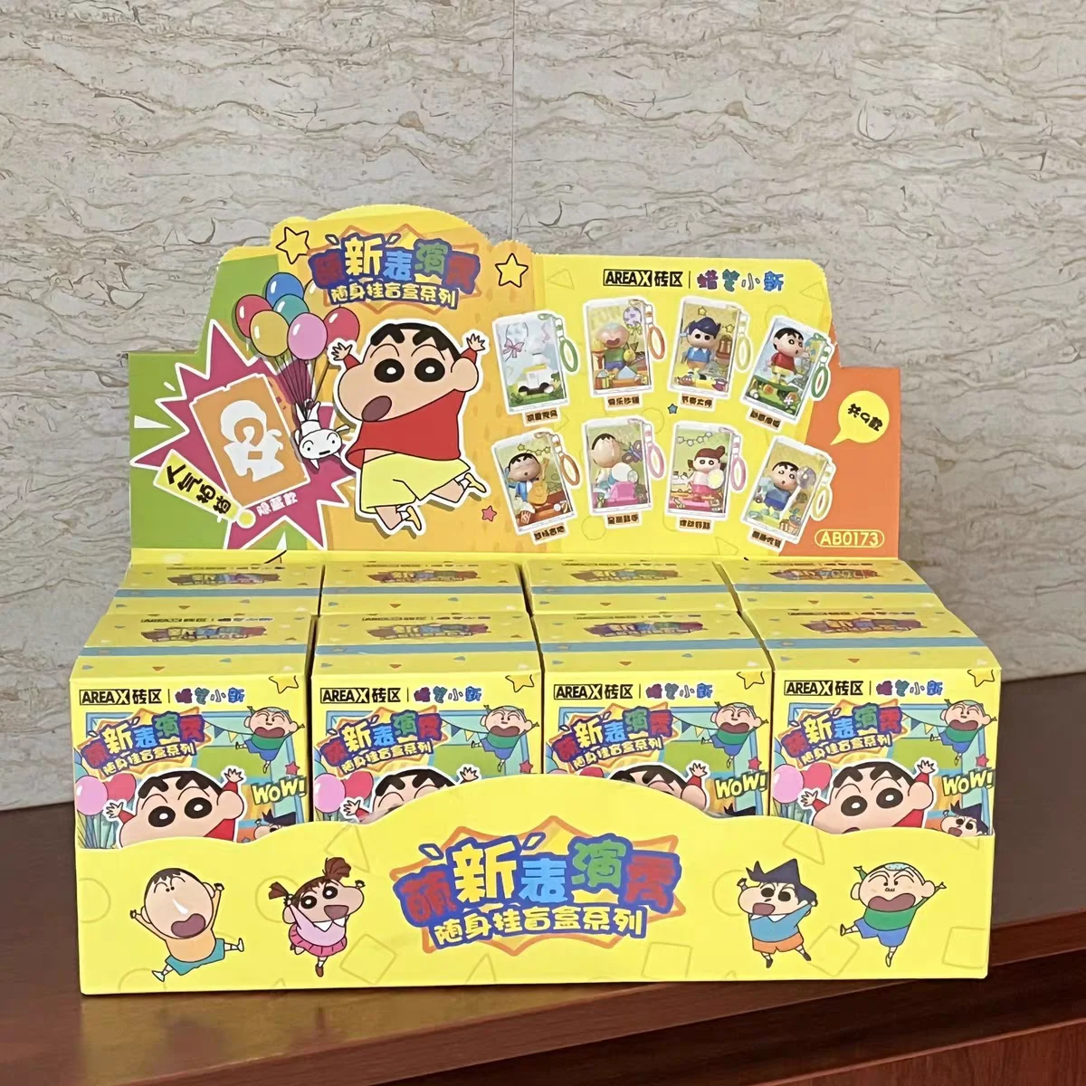 

AREAX Crayon Shin chan Cute New Performance Show Series Building Blocks Blind Box Portable Pendant Toy Cartoon Decoration Gift