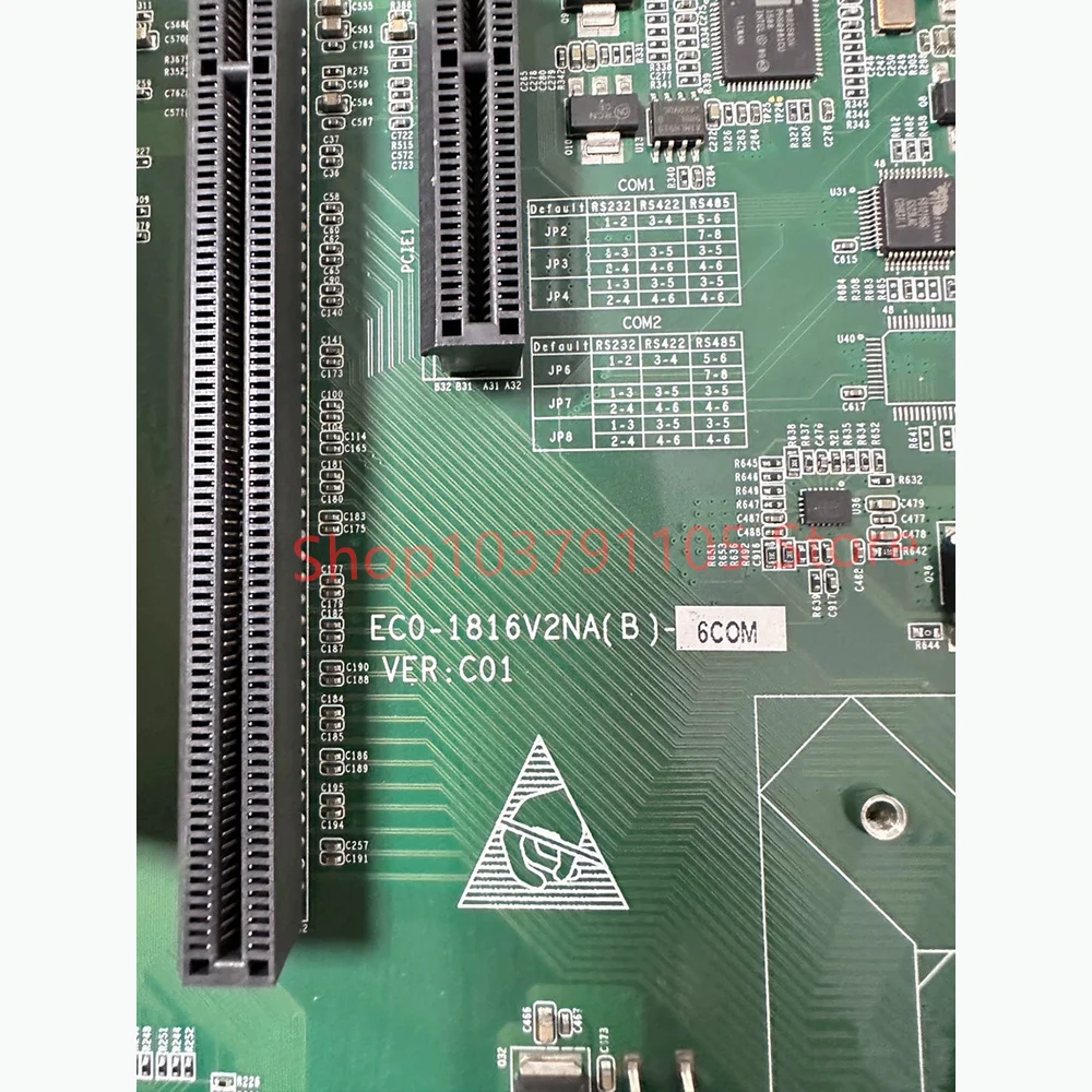 Industrial control motherboard ECO-1816V2NA(B)-6com VER:C01