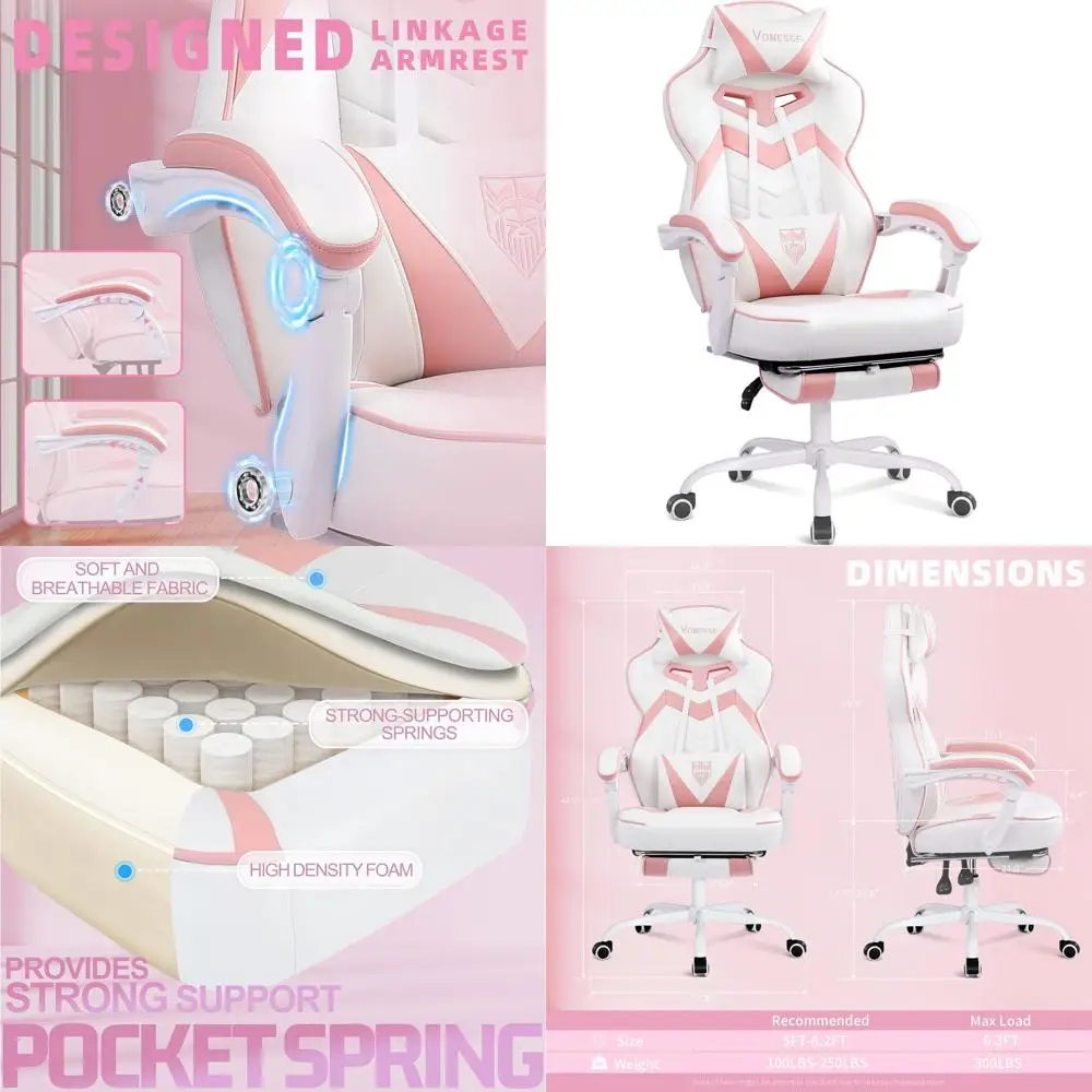 

Розовое игровое кресло с высокой спинкой, подставкой для ног, массажем, пружинной подушкой и поясничной опорой для взрослых (белый/розовый)