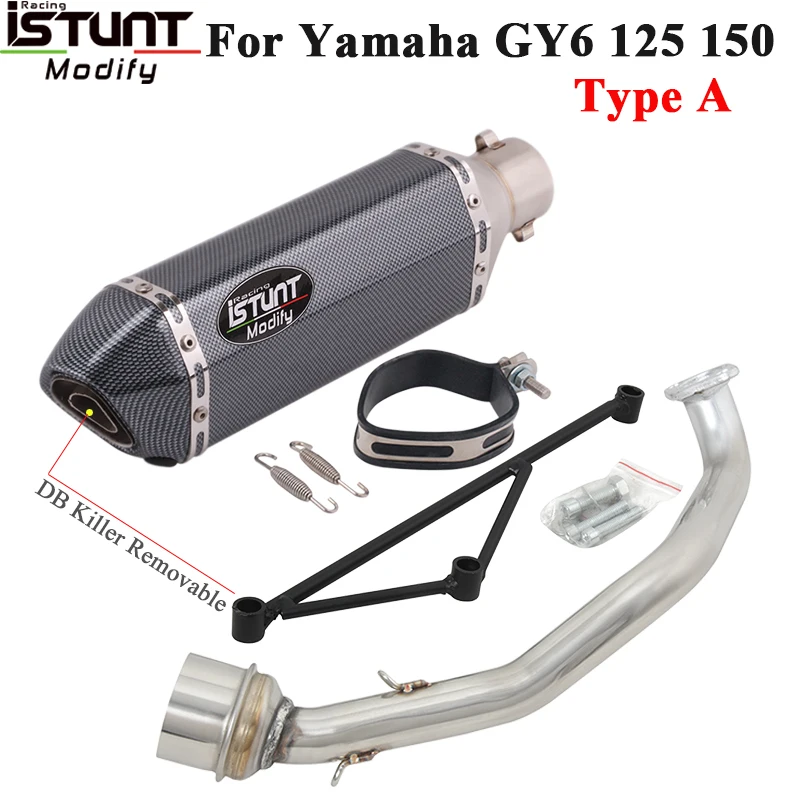 Motorcycle Exhaust Full Systems Scooter For Yamaha GY6 125 150 125CC 150CC Modify Front Link Pipe With Bracket Mufferl DB Killer