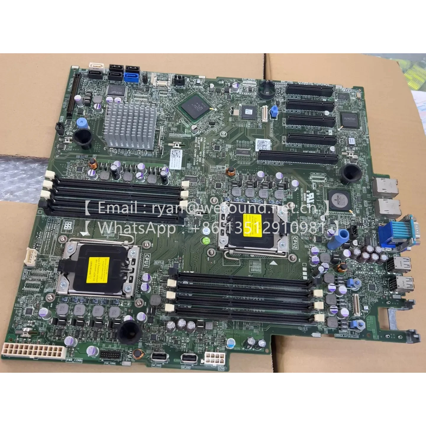 

T410 07T9Y4 ON51GP ON090G server board