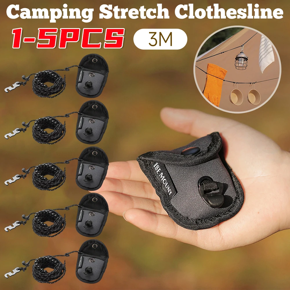 1-5PCS 3M Adjustable Clothesline - Windproof, Beaded Design for Outdoor Camping & Travel For Hanging Laundry Drying