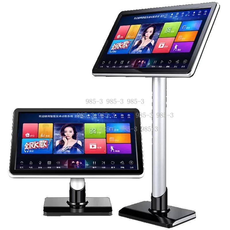 Home Karaoke Touch Screen All-in-one Song Ordering Machine 16 Languages New Home KTV Sound Package Complete Set