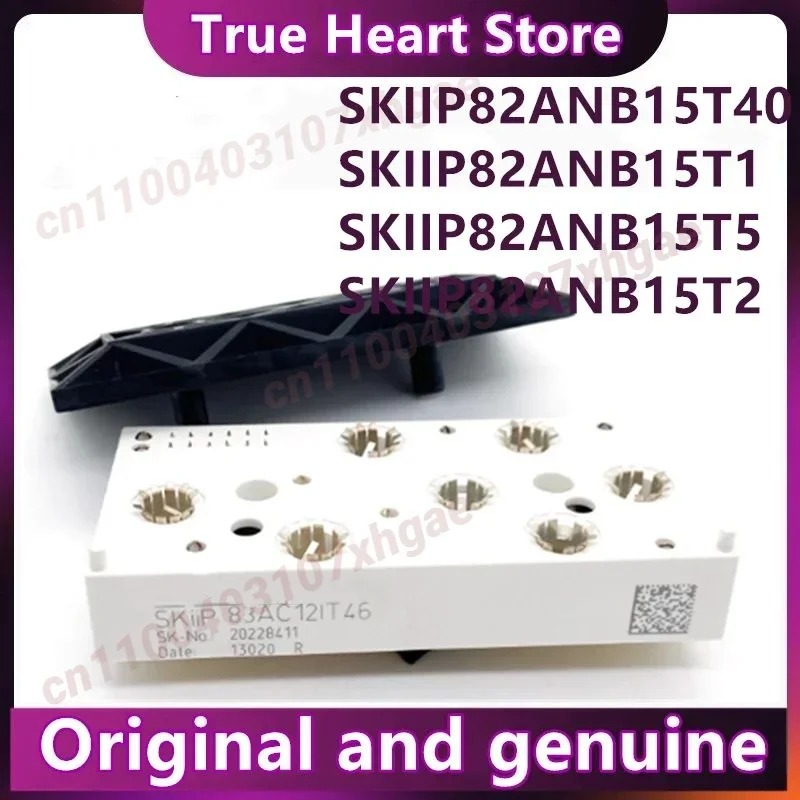 

Модули SKIIP82ANB15T5, SKIIP82ANB15T2, SKIIP82ANB15T1, SKIIP82AHB15T10, SKIIP82ANB15T40 в наличии