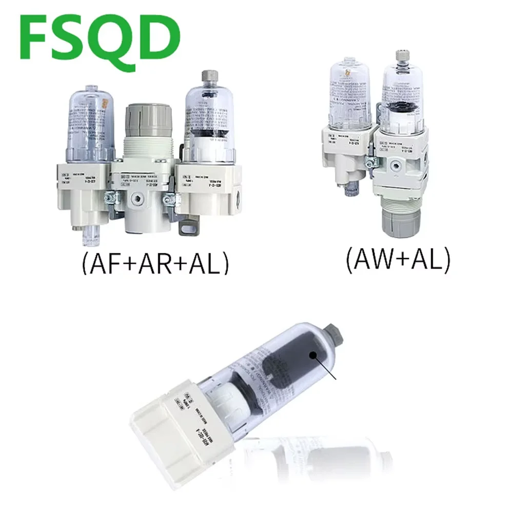 Air source processor AF30-03 AF40-04 AF20-02D AF30-03D AF40-04D AFM20-02 AFM30-03 AFM40-04 AFM20-02D AFM30-03D AFM40-04D AF AFM