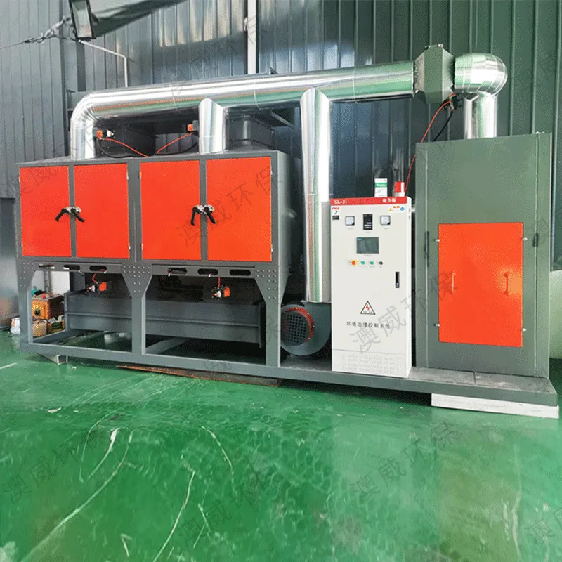 Activated Carbon Desorption Regenerative All-in-one Machine Rco Catalytic Combustion Organic Waste Treatment Purification