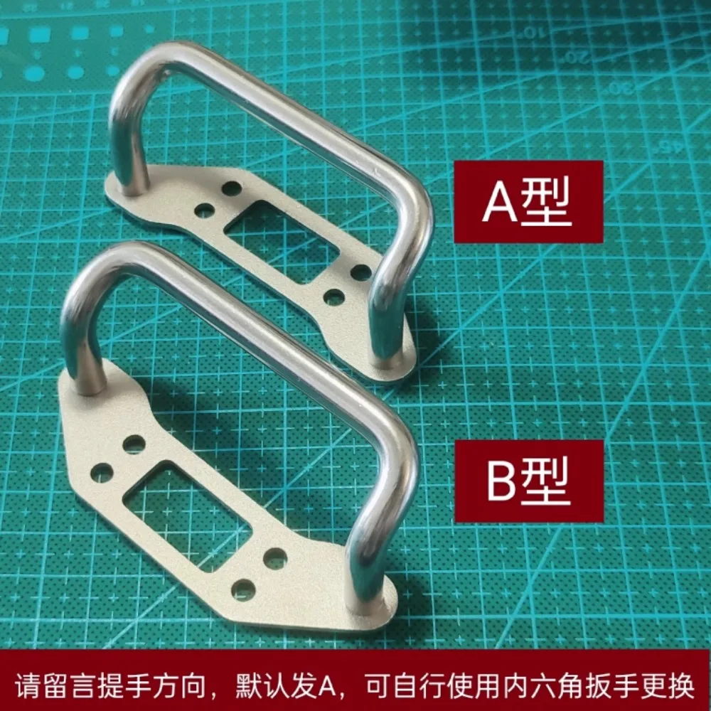 مقبض لوح التزلج Nvarcher من الفولاذ المقاوم للصدأ لوح تزلج كهربائي موسع ولوحة LDP