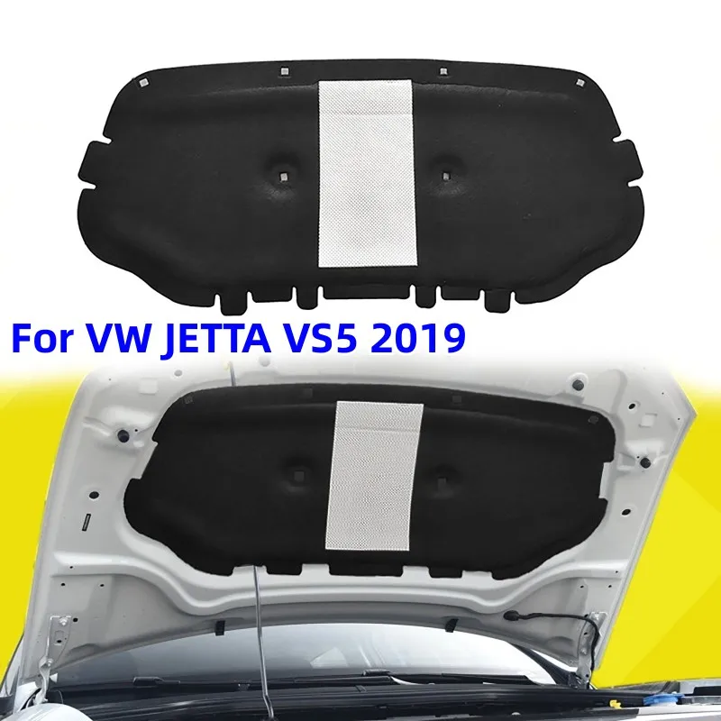 

Car Front Hood Engine Sound Insulation Pad Soundproof Cotton Cover Thermal Heat Insulation Mat for VW JETTA VS5 2019