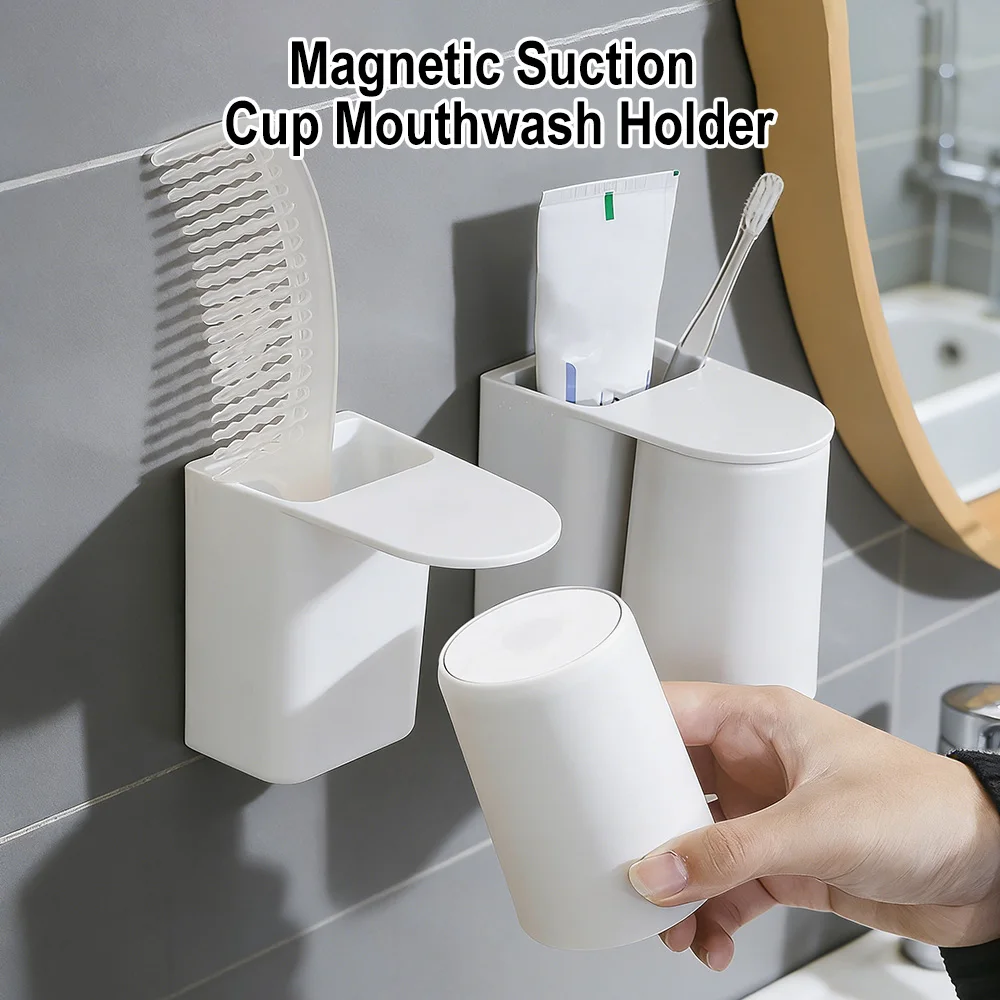 Wall-mounted Household Magnetic Mouthwash Cup Brushing Cup Simple Wash Cup Set Toothbrush Storage Box Couple Toothbrush Cup