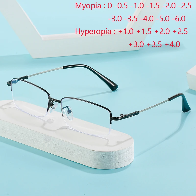 Очки для близорукости для мужчин и женщин 0-0,5-0,75 до-6,0