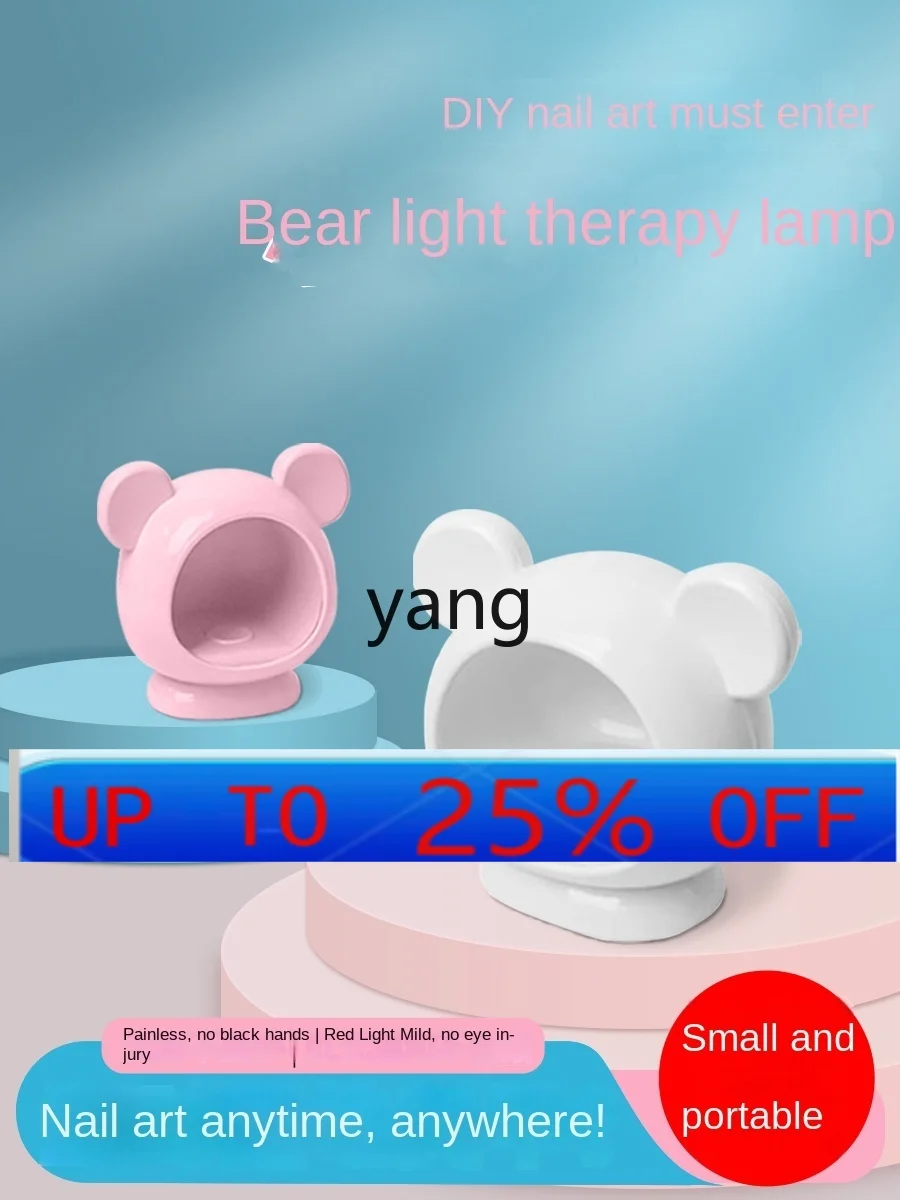 YJQ Small Portable Cute Handheld Oil Glue Baking Quick Drying Not Black Hand Dryer