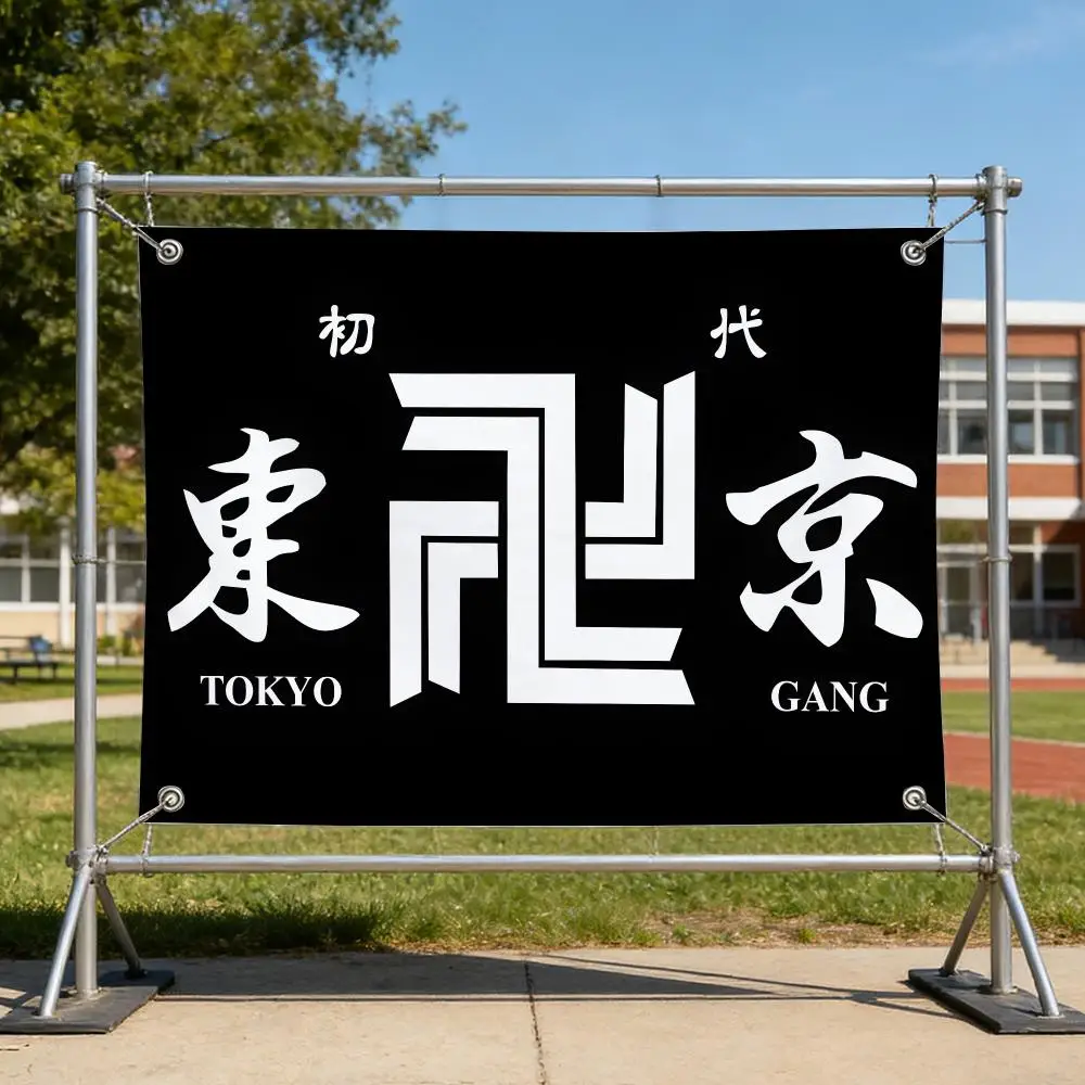 Anime Comedy Modern Tokyo Revengers Flags Specialized for indoor and outdoor home decorations, outdoor camping, and bar parties