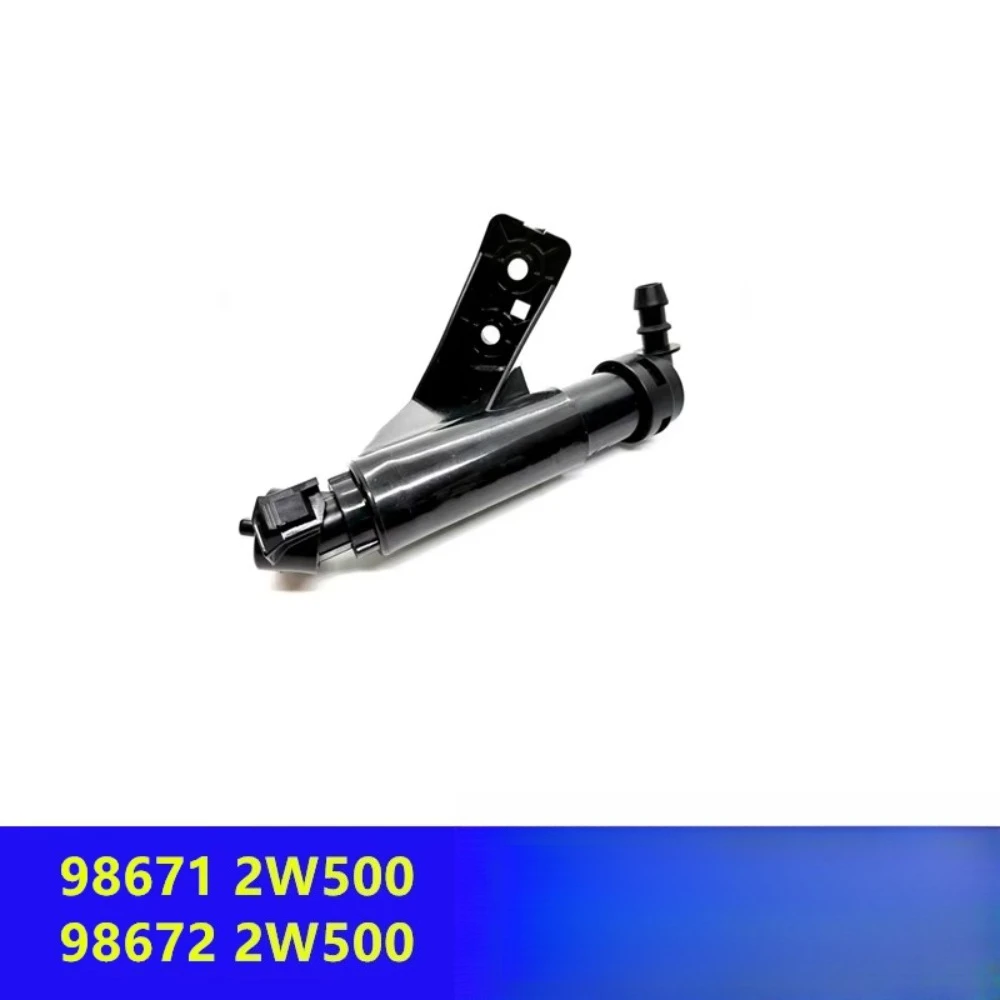Boquilla de pulverización de agua para faros delanteros, accesorio para Hyundai Santa Fe DM 2015-2018 98671-2W500 98672-2W500 98
