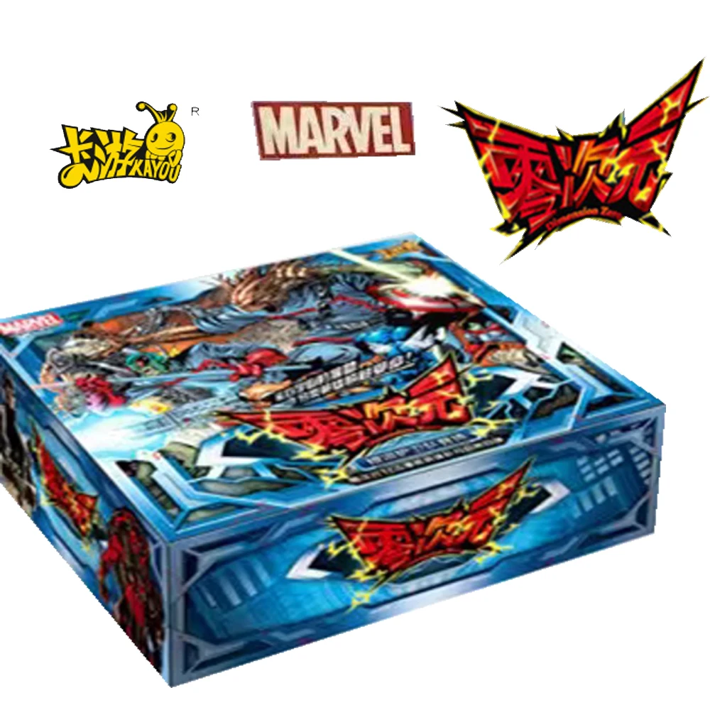 

Kayou Wholesale Marvel Cards Collection for Children Guardians of The Galaxy Rare Limited Exquisite Cards Toy Boy Birthday Gifts