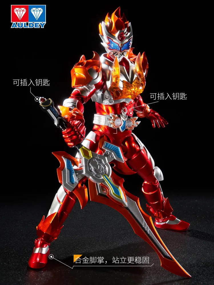 Auldey Armor Hero Lava Katrox Articulated Figure Model Complete  Accessories Anime Collection Toy For Fans Gift