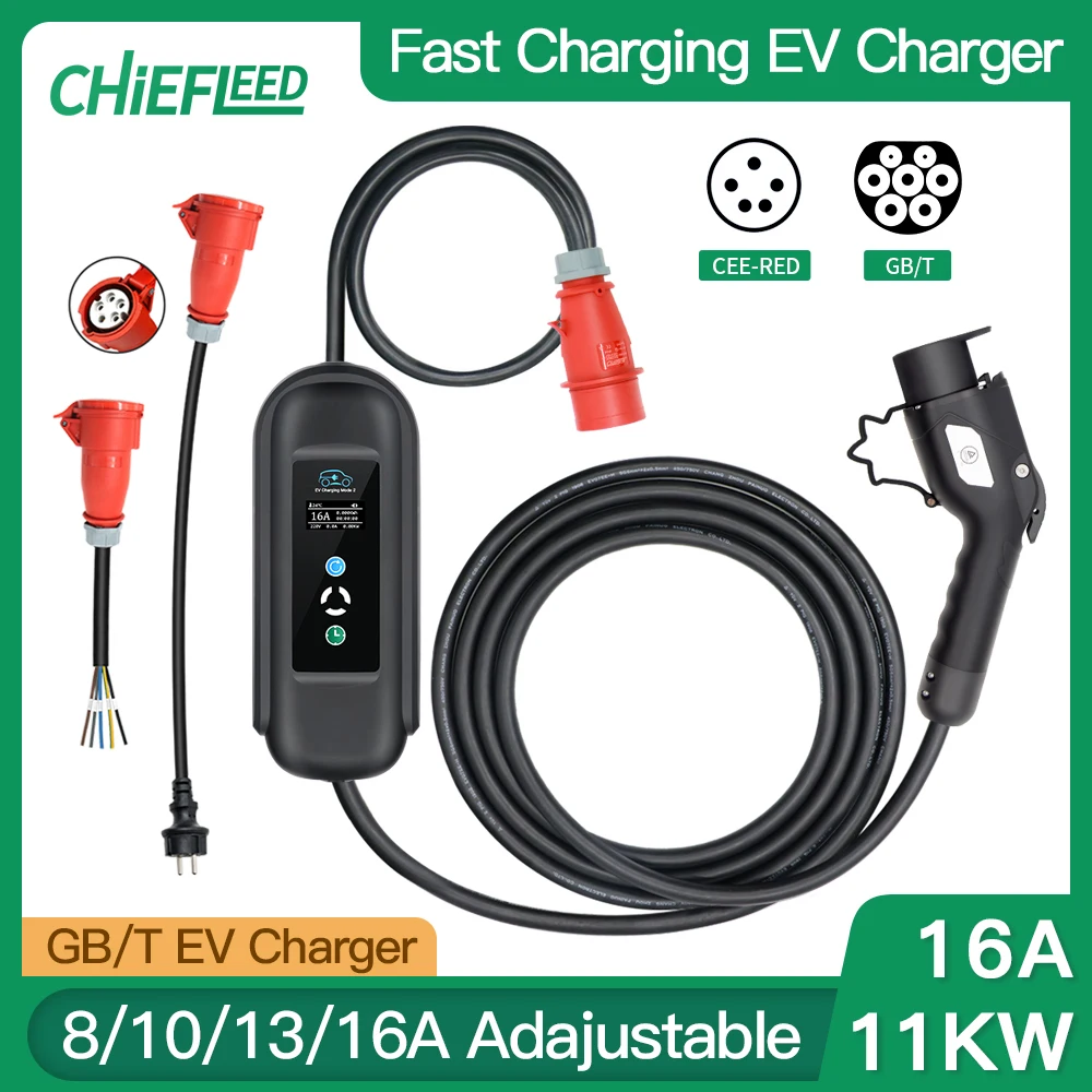 Chiefleed GBT 11kw Charger EV 8A 10A 13A 16 Adjustable With CEE Red Power Socket 5m Suitable for All GBT Standard Cars Charging