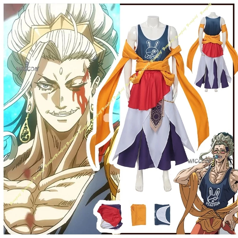 

Anime Cosplay Costumes Buddha Suit Fight Cool Vest Blue Stage Performance Record Ra Boy Clothe gna Trousers rok Valentine Gift