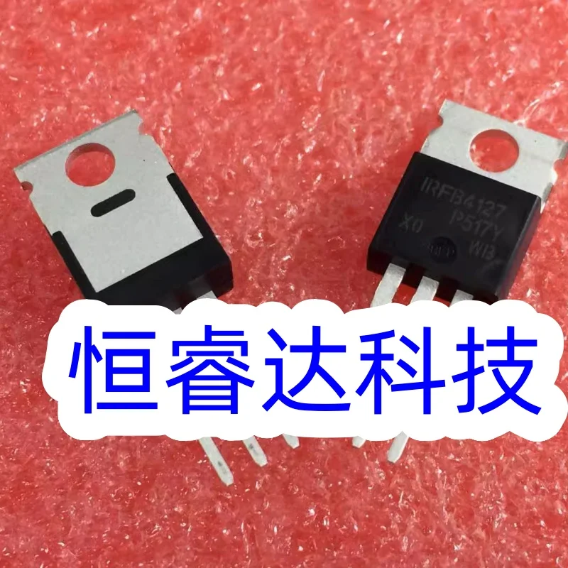 Free shipping NEW 10PCS/LOT IRFB4127 IRFB4127PBF FB4127 TO-220