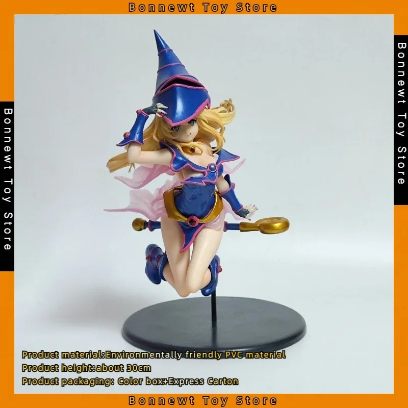 

30cm Yu-Gi-Oh! Dark Magic Girl Mana Magic Form Chestnut Ball Figure Model Boxed Ornament In Stock For Friends gifts